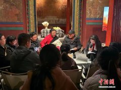 西藏吉本岗艺术中心举办马文化研学与《大地艺术家：北方牧人》新书分享会